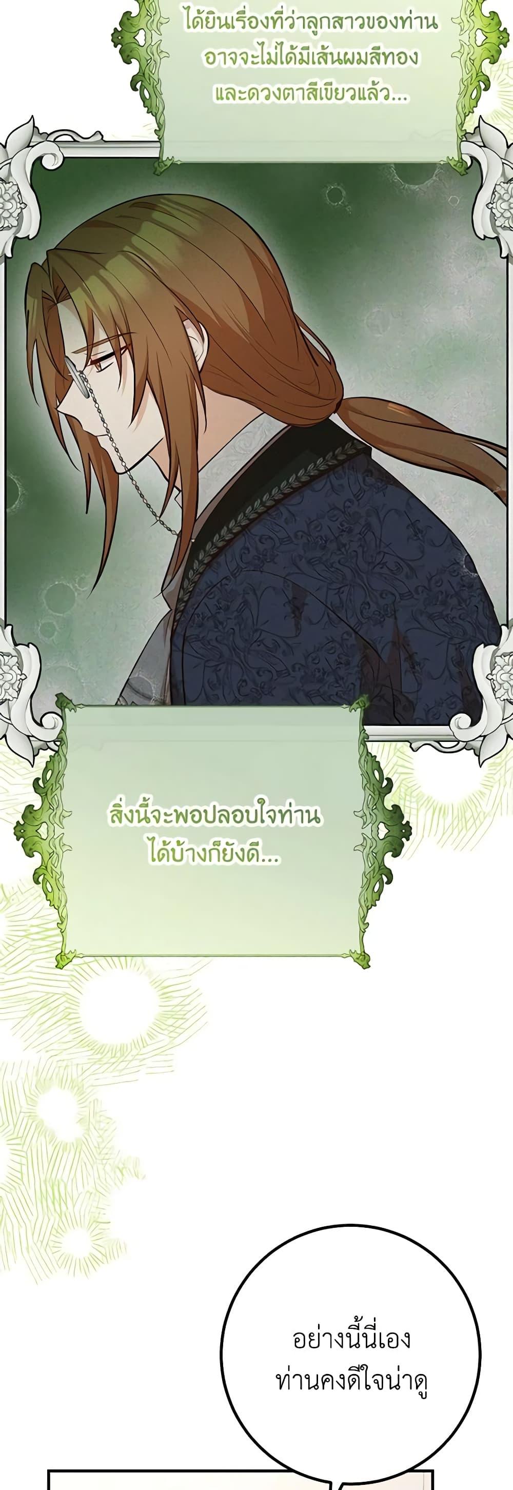 Manga-lc-com อ่านมังงะ อ่านการ์ตูน ออนไลน์ ฟรี Doctor Resignation ตอนที่ 1 2 3 4 5 6 7 8 9 10 11 12 13 14 ฟรี ไม่มีโฆษณา Manga-lc - อ่าน มังงะ อ่าน การ์ตูน ออนไลน์ อ่านมังงะ ฟรี
