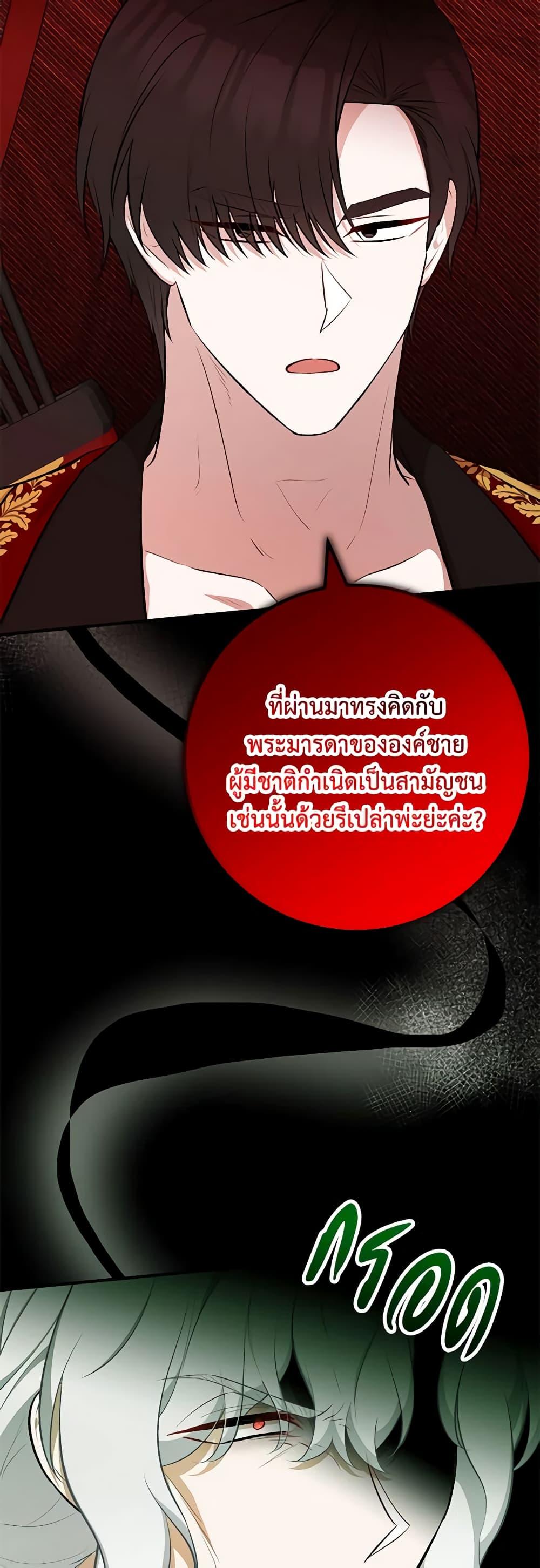 Manga-lc-com อ่านมังงะ อ่านการ์ตูน ออนไลน์ ฟรี Doctor Resignation ตอนที่ 1 2 3 4 5 6 7 8 9 10 11 12 13 14 ฟรี ไม่มีโฆษณา Manga-lc - อ่าน มังงะ อ่าน การ์ตูน ออนไลน์ อ่านมังงะ ฟรี
