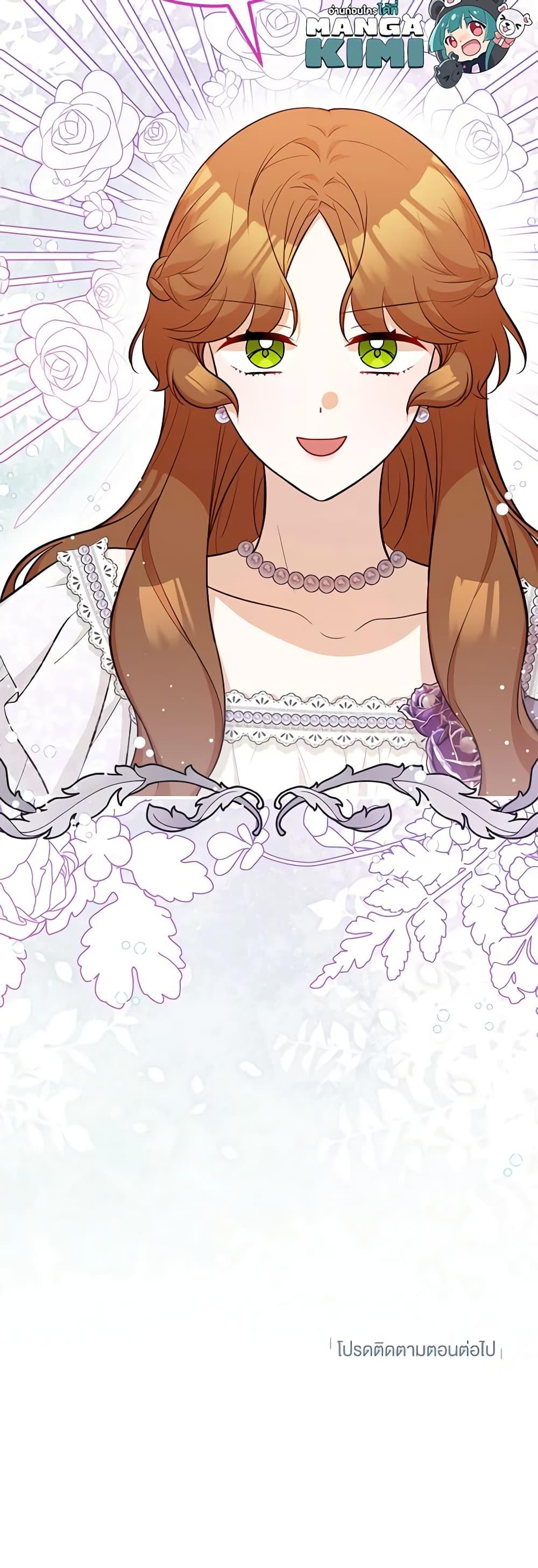 Manga-lc-com อ่านมังงะ อ่านการ์ตูน ออนไลน์ ฟรี Doctor Resignation ตอนที่ 1 2 3 4 5 6 7 8 9 10 11 12 13 14 ฟรี ไม่มีโฆษณา Manga-lc - อ่าน มังงะ อ่าน การ์ตูน ออนไลน์ อ่านมังงะ ฟรี