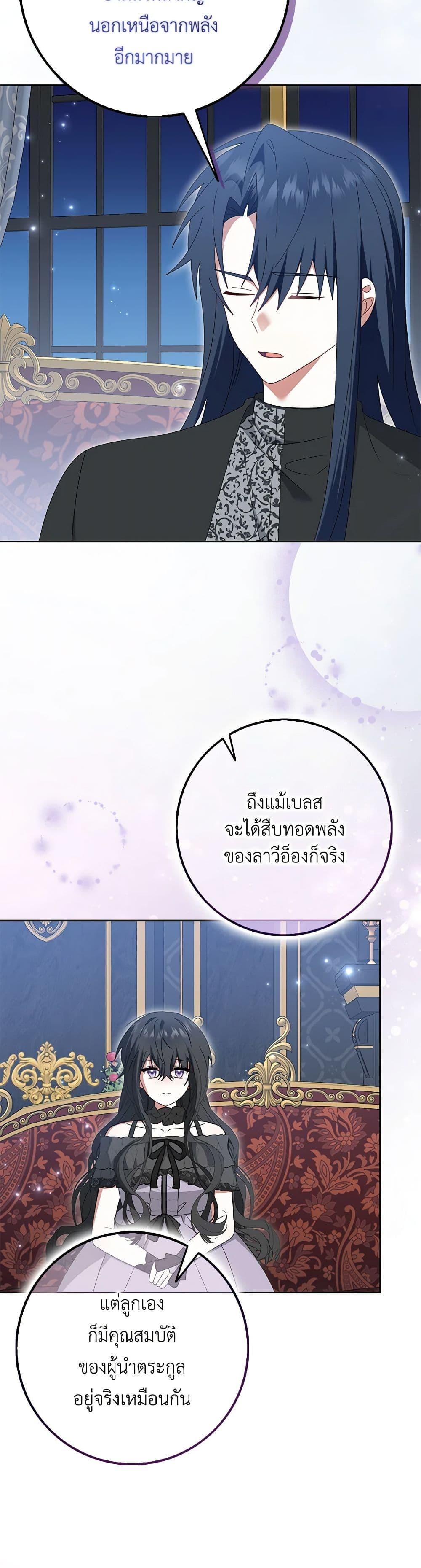 Manga-lc-com อ่านมังงะ อ่านการ์ตูน ออนไลน์ ฟรี That Fishery, I’ll take it ตอนที่ 1 2 3 4 5 6 7 8 9 10 11 12 13 14 ฟรี ไม่มีโฆษณา Manga-lc - อ่าน มังงะ อ่าน การ์ตูน ออนไลน์ อ่านมังงะ ฟรี