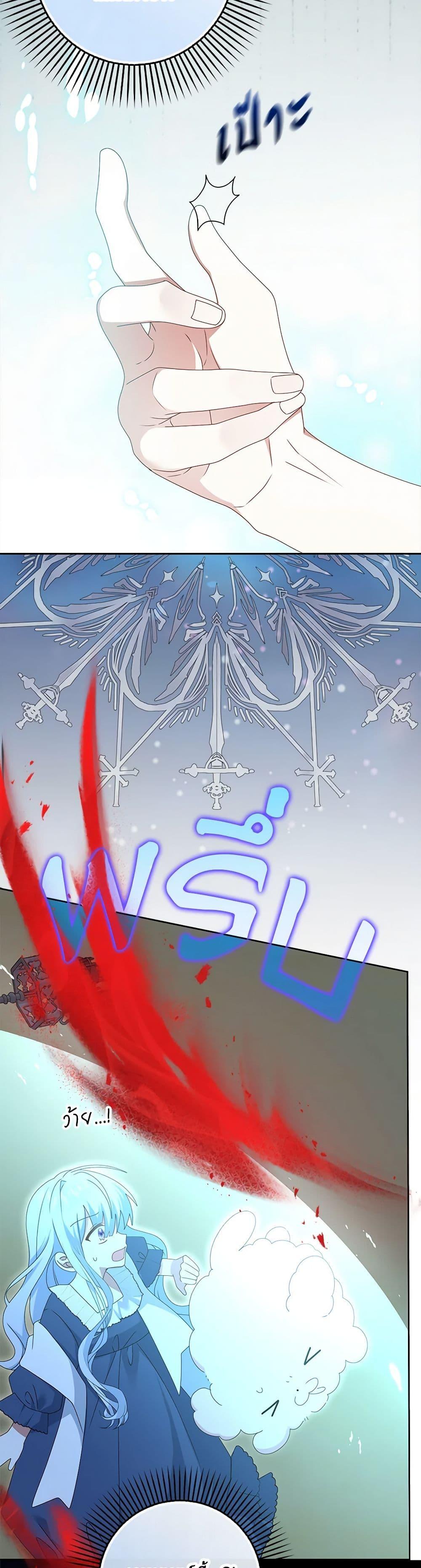 Manga-lc-com อ่านมังงะ อ่านการ์ตูน ออนไลน์ ฟรี That Fishery, I’ll take it ตอนที่ 1 2 3 4 5 6 7 8 9 10 11 12 13 14 ฟรี ไม่มีโฆษณา Manga-lc - อ่าน มังงะ อ่าน การ์ตูน ออนไลน์ อ่านมังงะ ฟรี