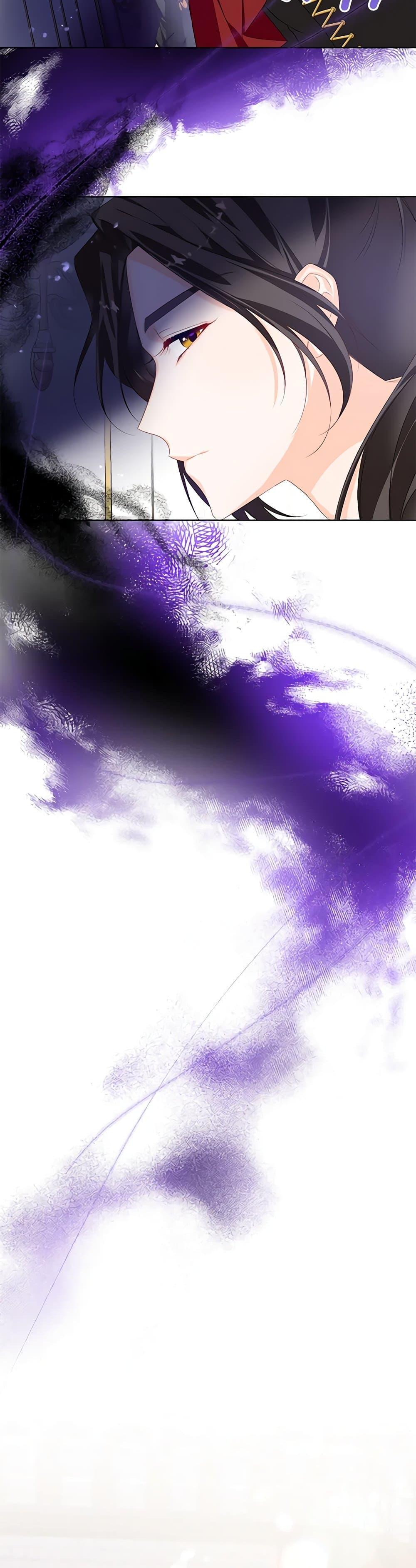 Manga-lc-com อ่านมังงะ อ่านการ์ตูน ออนไลน์ ฟรี Would You Like a Cup of Tea ตอนที่ 1 2 3 4 5 6 7 8 9 10 11 12 13 14 ฟรี ไม่มีโฆษณา Manga-lc - อ่าน มังงะ อ่าน การ์ตูน ออนไลน์ อ่านมังงะ ฟรี