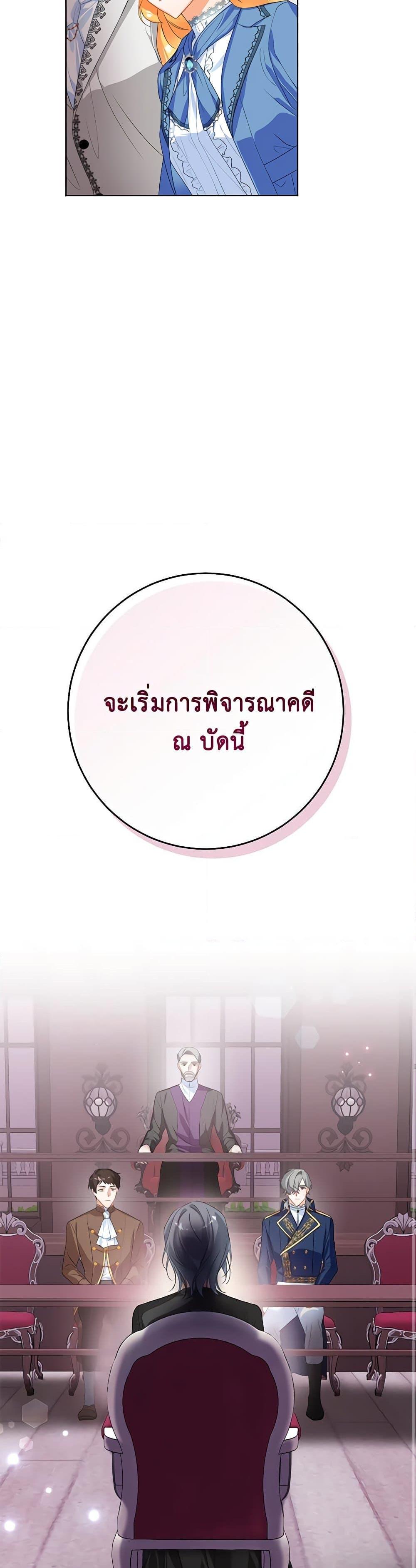 Manga-lc-com อ่านมังงะ อ่านการ์ตูน ออนไลน์ ฟรี Would You Like a Cup of Tea ตอนที่ 1 2 3 4 5 6 7 8 9 10 11 12 13 14 ฟรี ไม่มีโฆษณา Manga-lc - อ่าน มังงะ อ่าน การ์ตูน ออนไลน์ อ่านมังงะ ฟรี