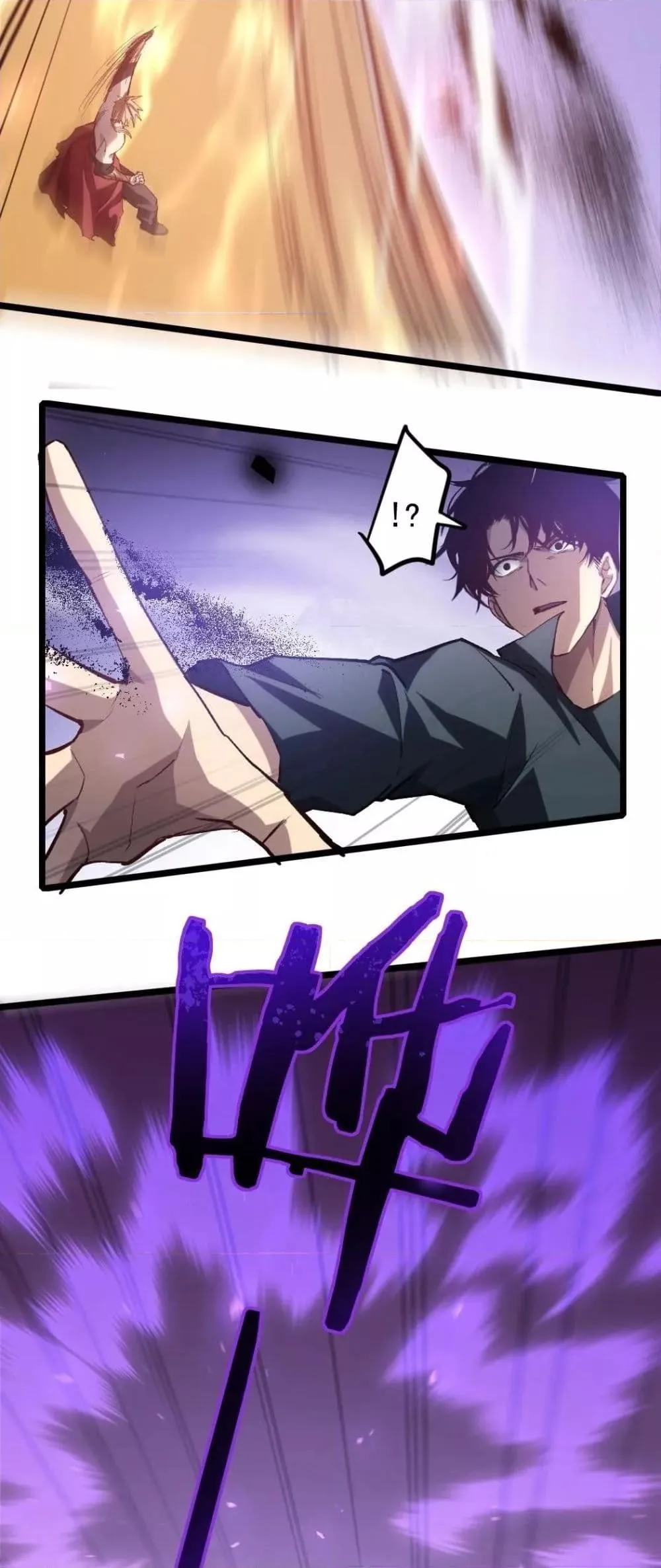 Overlord of Insects อาช_พระด_บเทพ เจ_าแห_งแมลงภ_ยพ_บ_ต_ ตอนที่ ตอนที่ 21 รูปที่ 10