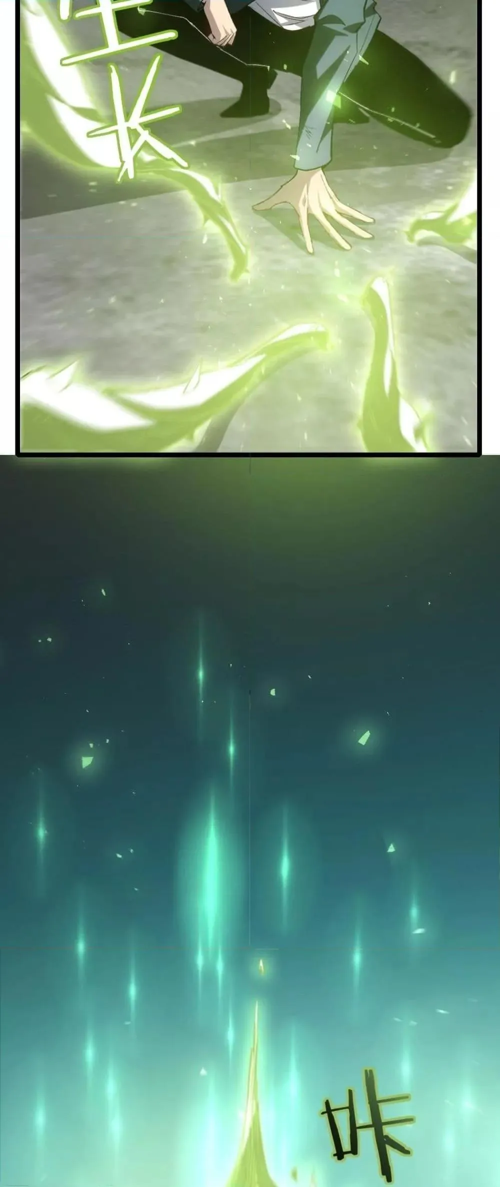 Overlord of Insects อาช_พระด_บเทพ เจ_าแห_งแมลงภ_ยพ_บ_ต_ ตอนที่ ตอนที่ 21 รูปที่ 17