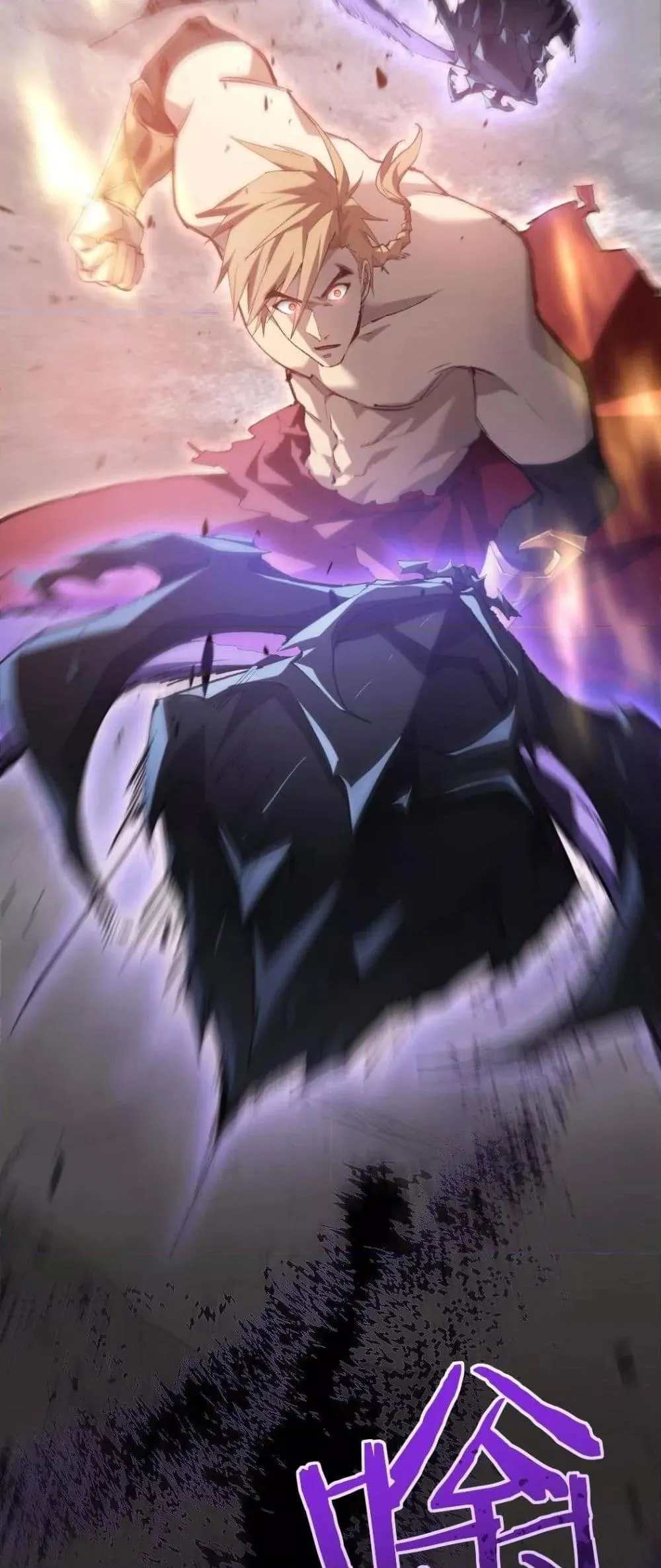 Overlord of Insects อาช_พระด_บเทพ เจ_าแห_งแมลงภ_ยพ_บ_ต_ ตอนที่ ตอนที่ 21 รูปที่ 30