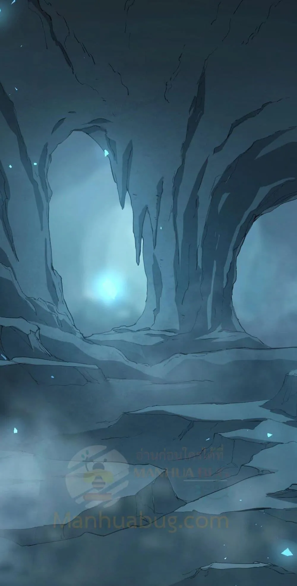 Overlord of Insects อาช_พระด_บเทพ เจ_าแห_งแมลงภ_ยพ_บ_ต_ ตอนที่ ตอนที่ 23 รูปที่ 20