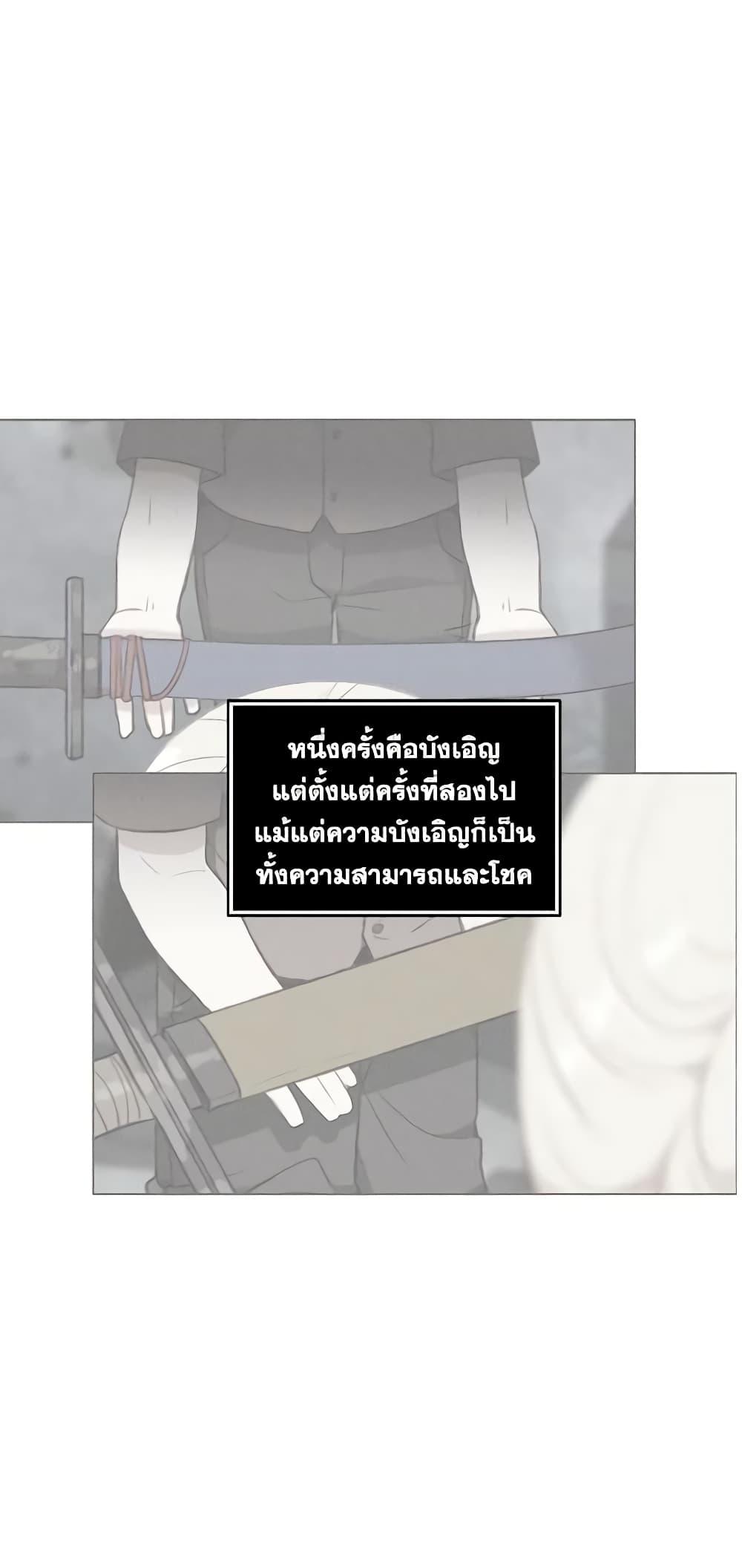 Manga-lc-com อ่านมังงะ อ่านการ์ตูน ออนไลน์ ฟรี Living as the Tyrant’s Older Sister ตอนที่ 1 2 3 4 5 6 7 8 9 10 11 12 13 14 ฟรี ไม่มีโฆษณา Manga-lc - อ่าน มังงะ อ่าน การ์ตูน ออนไลน์ อ่านมังงะ ฟรี