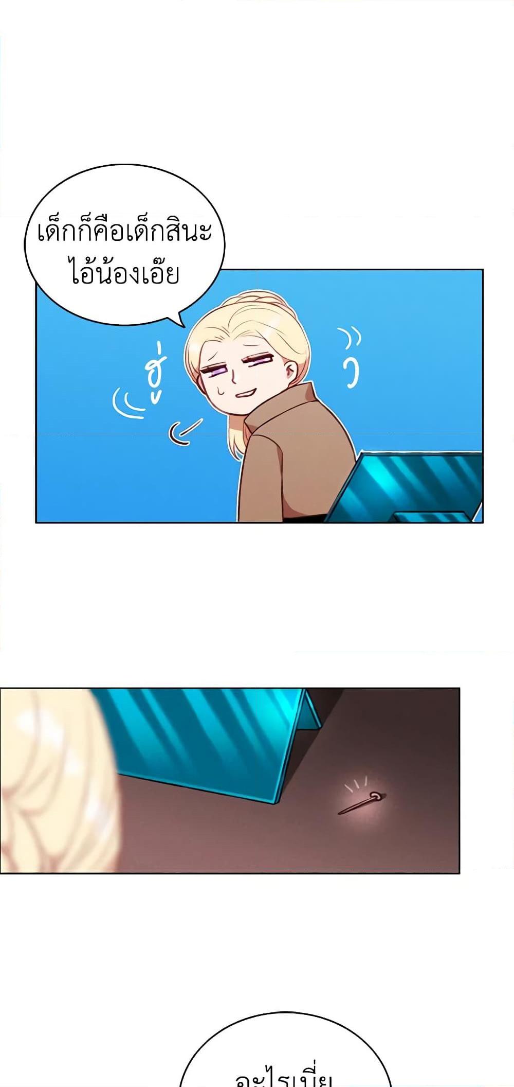 Manga-lc-com อ่านมังงะ อ่านการ์ตูน ออนไลน์ ฟรี Living as the Tyrant’s Older Sister ตอนที่ 1 2 3 4 5 6 7 8 9 10 11 12 13 14 ฟรี ไม่มีโฆษณา Manga-lc - อ่าน มังงะ อ่าน การ์ตูน ออนไลน์ อ่านมังงะ ฟรี