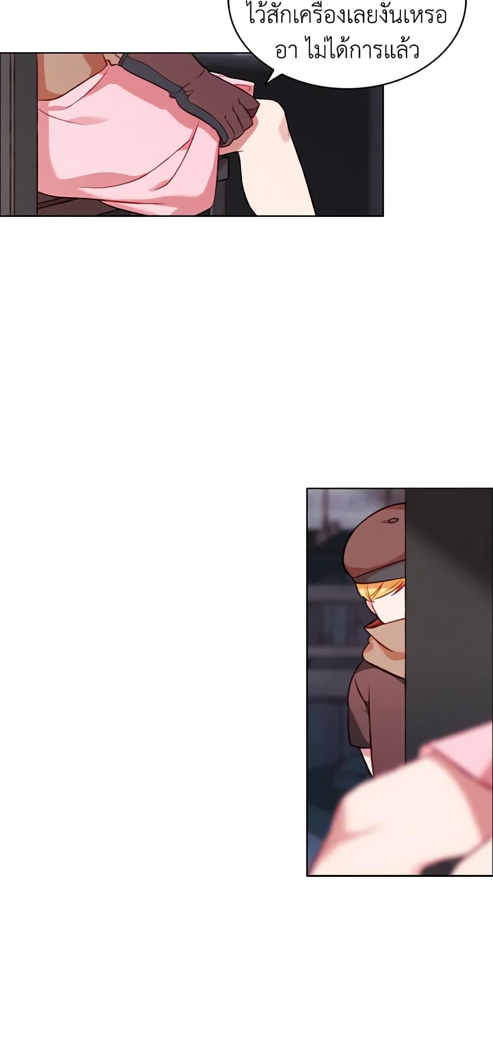 Manga-lc-com อ่านมังงะ อ่านการ์ตูน ออนไลน์ ฟรี Living as the Tyrant’s Older Sister ตอนที่ 1 2 3 4 5 6 7 8 9 10 11 12 13 14 ฟรี ไม่มีโฆษณา Manga-lc - อ่าน มังงะ อ่าน การ์ตูน ออนไลน์ อ่านมังงะ ฟรี