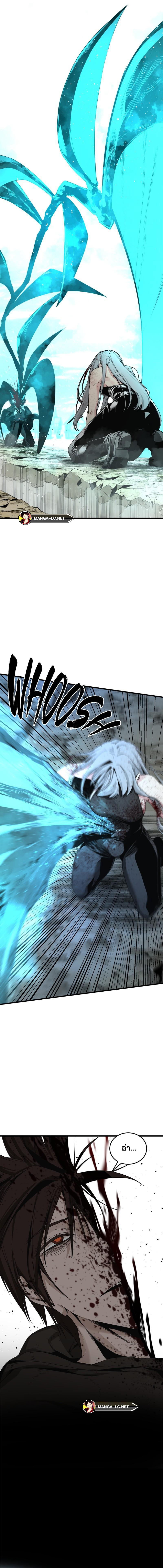 Doujin-Lc- อ่าน โดจิน มังฮวา เกาหลี ญี่ปุ่น จีน แปลไทย HERO-KILLER ตอนที่ 1 2 3 4 5 6 7 8 9 10 11 12 13 14 ฟรี ไม่มีโฆษณา อ่าน โดจิน Manhwa เกาหลี ญี่ปุ่น จีน เรามีครบ คัดมาให้เน้นๆ โดจิน 18+ รับประกันความฟินโดย  Doujin Lc