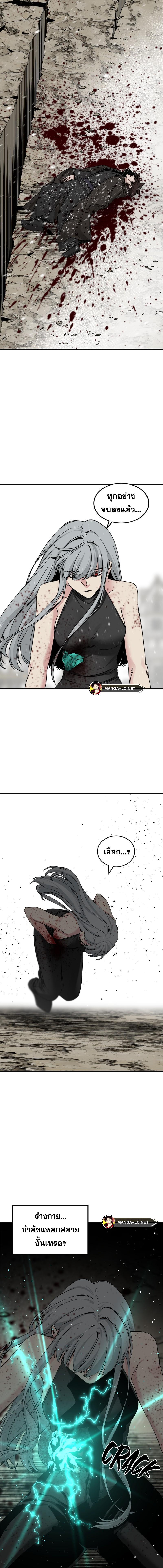 Doujin-Lc- อ่าน โดจิน มังฮวา เกาหลี ญี่ปุ่น จีน แปลไทย HERO-KILLER ตอนที่ 1 2 3 4 5 6 7 8 9 10 11 12 13 14 ฟรี ไม่มีโฆษณา อ่าน โดจิน Manhwa เกาหลี ญี่ปุ่น จีน เรามีครบ คัดมาให้เน้นๆ โดจิน 18+ รับประกันความฟินโดย  Doujin Lc