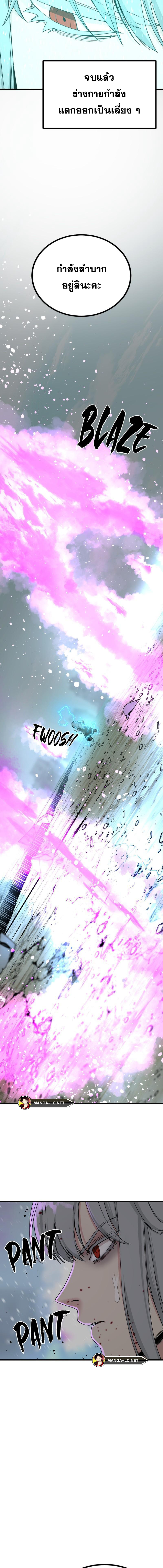 Doujin-Lc- อ่าน โดจิน มังฮวา เกาหลี ญี่ปุ่น จีน แปลไทย HERO-KILLER ตอนที่ 1 2 3 4 5 6 7 8 9 10 11 12 13 14 ฟรี ไม่มีโฆษณา อ่าน โดจิน Manhwa เกาหลี ญี่ปุ่น จีน เรามีครบ คัดมาให้เน้นๆ โดจิน 18+ รับประกันความฟินโดย  Doujin Lc