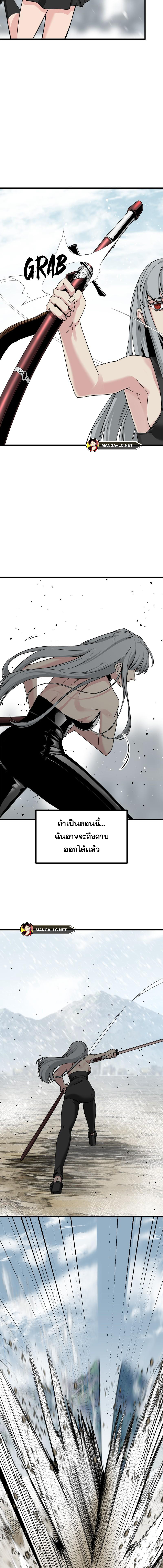 Doujin-Lc- อ่าน โดจิน มังฮวา เกาหลี ญี่ปุ่น จีน แปลไทย HERO-KILLER ตอนที่ 1 2 3 4 5 6 7 8 9 10 11 12 13 14 ฟรี ไม่มีโฆษณา อ่าน โดจิน Manhwa เกาหลี ญี่ปุ่น จีน เรามีครบ คัดมาให้เน้นๆ โดจิน 18+ รับประกันความฟินโดย  Doujin Lc