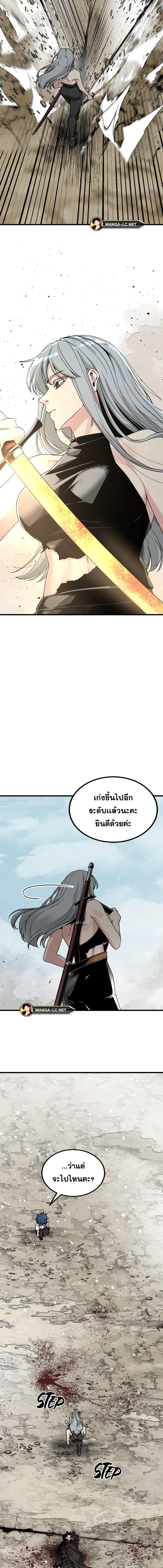 Doujin-Lc- อ่าน โดจิน มังฮวา เกาหลี ญี่ปุ่น จีน แปลไทย HERO-KILLER ตอนที่ 1 2 3 4 5 6 7 8 9 10 11 12 13 14 ฟรี ไม่มีโฆษณา อ่าน โดจิน Manhwa เกาหลี ญี่ปุ่น จีน เรามีครบ คัดมาให้เน้นๆ โดจิน 18+ รับประกันความฟินโดย  Doujin Lc