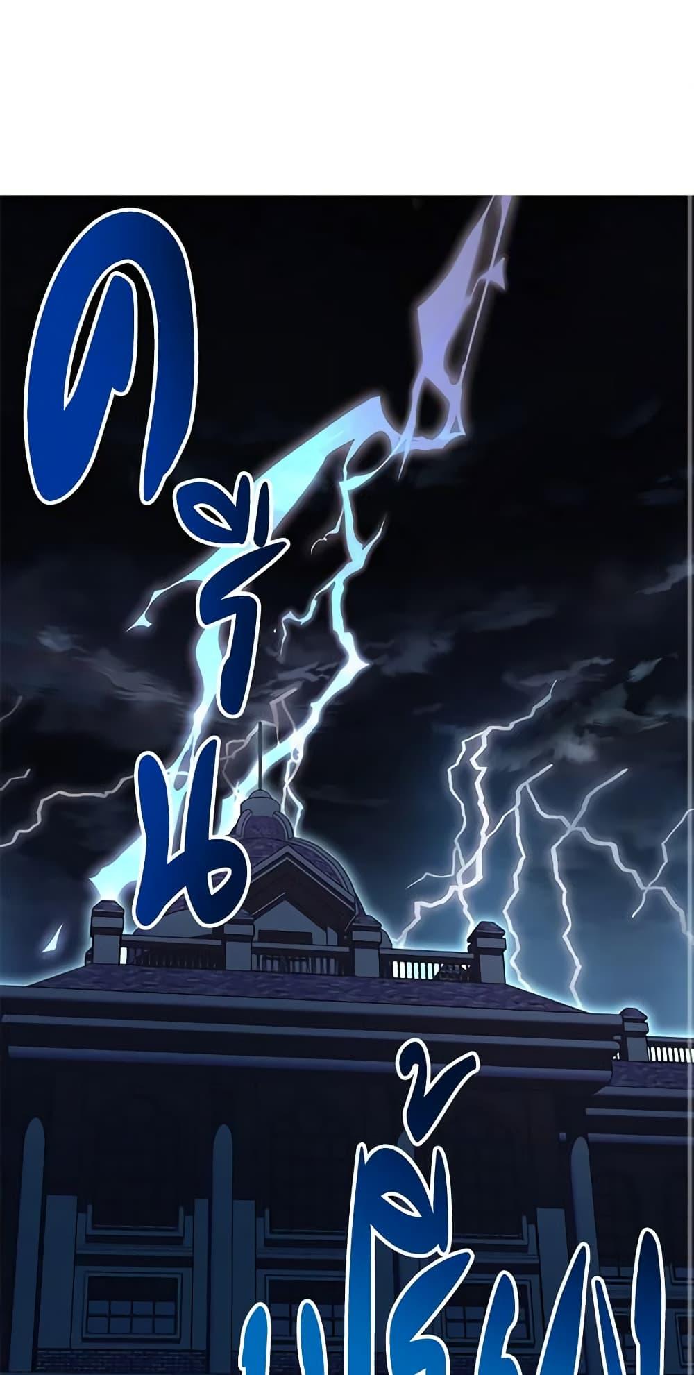 Manga-lc-com อ่านมังงะ อ่านการ์ตูน ออนไลน์ ฟรี Once Married ตอนที่ 1 2 3 4 5 6 7 8 9 10 11 12 13 14 ฟรี ไม่มีโฆษณา Manga-lc - อ่าน มังงะ อ่าน การ์ตูน ออนไลน์ อ่านมังงะ ฟรี