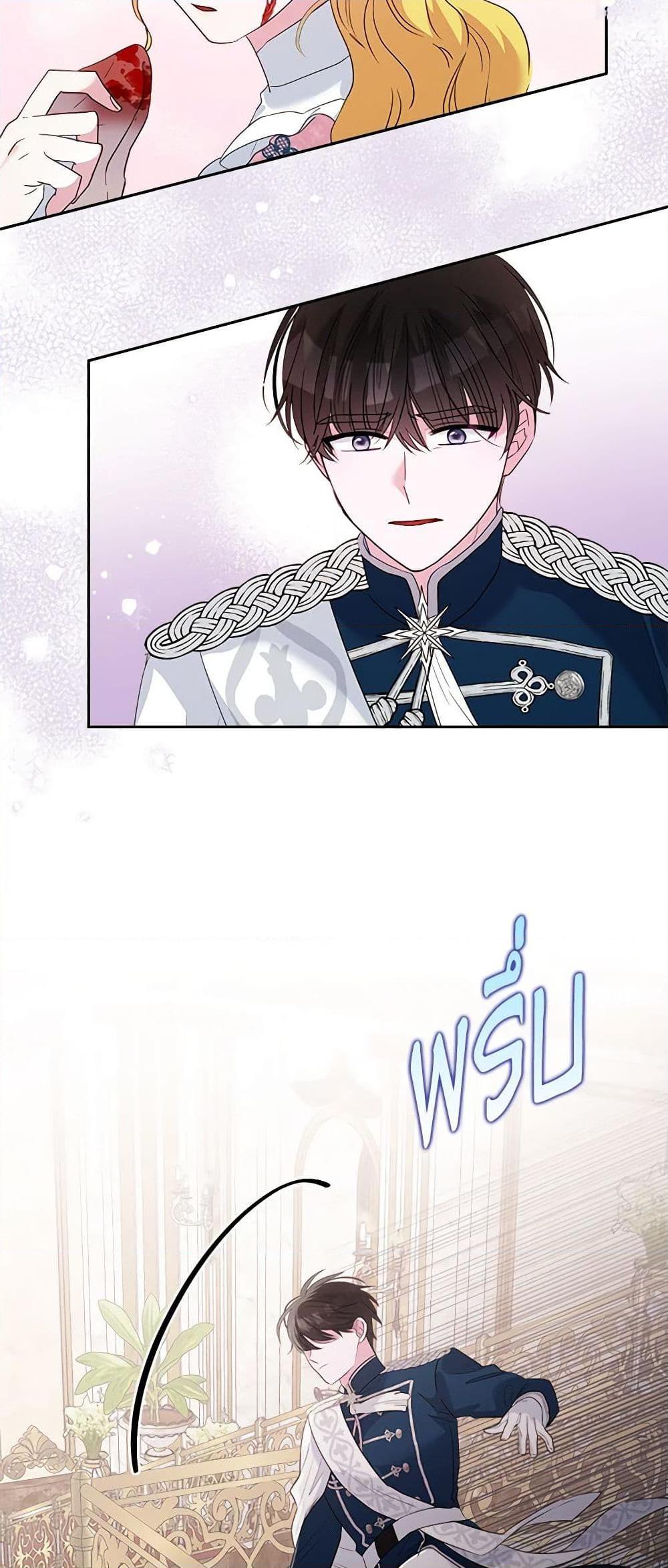Manga-lc-com อ่านมังงะ อ่านการ์ตูน ออนไลน์ ฟรี Marigold ตอนที่ 1 2 3 4 5 6 7 8 9 10 11 12 13 14 ฟรี ไม่มีโฆษณา Manga-lc - อ่าน มังงะ อ่าน การ์ตูน ออนไลน์ อ่านมังงะ ฟรี