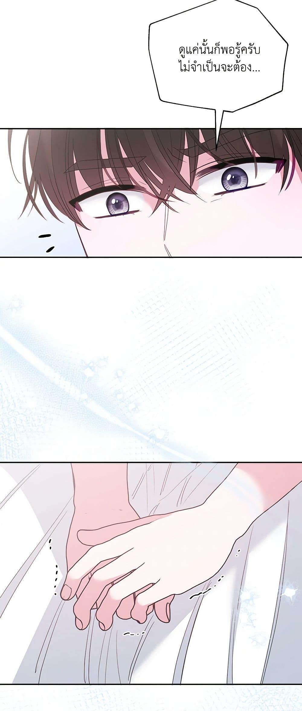 Manga-lc-com อ่านมังงะ อ่านการ์ตูน ออนไลน์ ฟรี Marigold ตอนที่ 1 2 3 4 5 6 7 8 9 10 11 12 13 14 ฟรี ไม่มีโฆษณา Manga-lc - อ่าน มังงะ อ่าน การ์ตูน ออนไลน์ อ่านมังงะ ฟรี