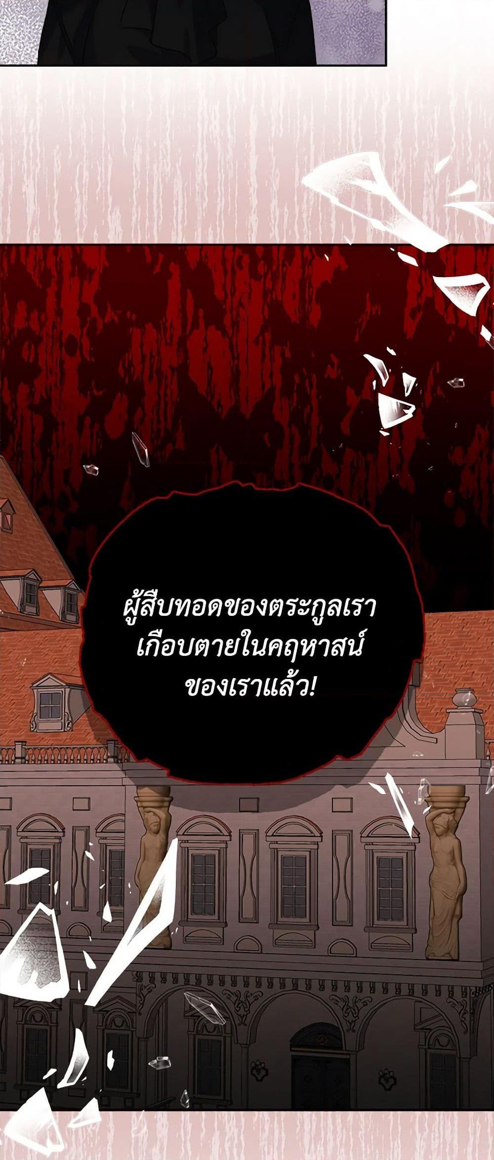 Manga-lc-com อ่านมังงะ อ่านการ์ตูน ออนไลน์ ฟรี Marigold ตอนที่ 1 2 3 4 5 6 7 8 9 10 11 12 13 14 ฟรี ไม่มีโฆษณา Manga-lc - อ่าน มังงะ อ่าน การ์ตูน ออนไลน์ อ่านมังงะ ฟรี