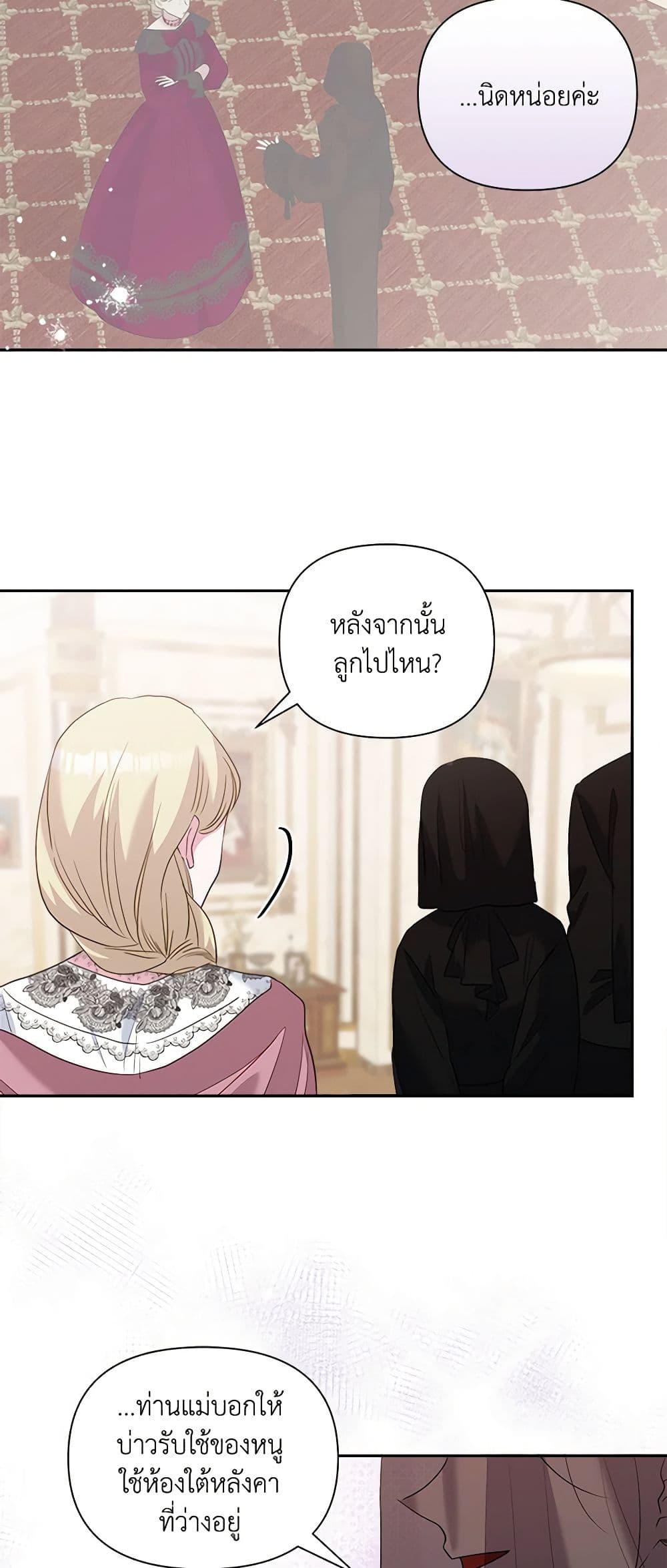 Manga-lc-com อ่านมังงะ อ่านการ์ตูน ออนไลน์ ฟรี Marigold ตอนที่ 1 2 3 4 5 6 7 8 9 10 11 12 13 14 ฟรี ไม่มีโฆษณา Manga-lc - อ่าน มังงะ อ่าน การ์ตูน ออนไลน์ อ่านมังงะ ฟรี