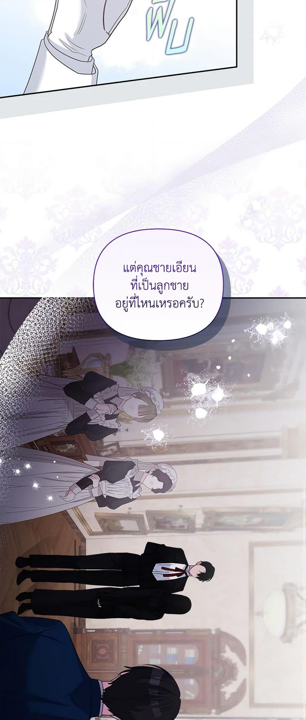 Manga-lc-com อ่านมังงะ อ่านการ์ตูน ออนไลน์ ฟรี Marigold ตอนที่ 1 2 3 4 5 6 7 8 9 10 11 12 13 14 ฟรี ไม่มีโฆษณา Manga-lc - อ่าน มังงะ อ่าน การ์ตูน ออนไลน์ อ่านมังงะ ฟรี