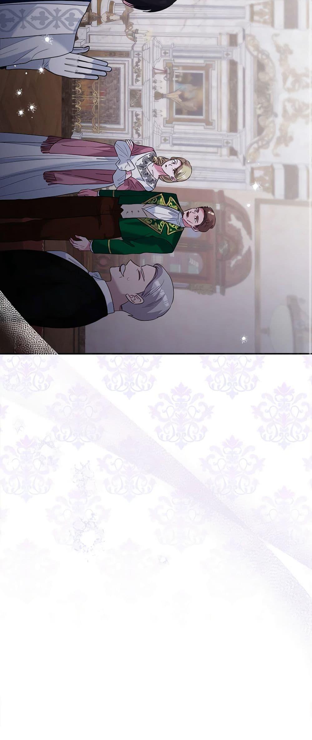 Manga-lc-com อ่านมังงะ อ่านการ์ตูน ออนไลน์ ฟรี Marigold ตอนที่ 1 2 3 4 5 6 7 8 9 10 11 12 13 14 ฟรี ไม่มีโฆษณา Manga-lc - อ่าน มังงะ อ่าน การ์ตูน ออนไลน์ อ่านมังงะ ฟรี