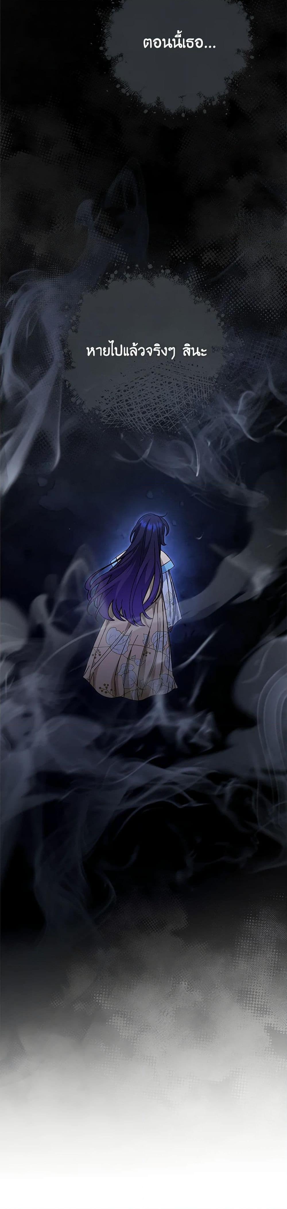 Manga-lc-com อ่านมังงะ อ่านการ์ตูน ออนไลน์ ฟรี The Baby Concubine Wants to Live Quietly ตอนที่ 1 2 3 4 5 6 7 8 9 10 11 12 13 14 ฟรี ไม่มีโฆษณา Manga-lc - อ่าน มังงะ อ่าน การ์ตูน ออนไลน์ อ่านมังงะ ฟรี