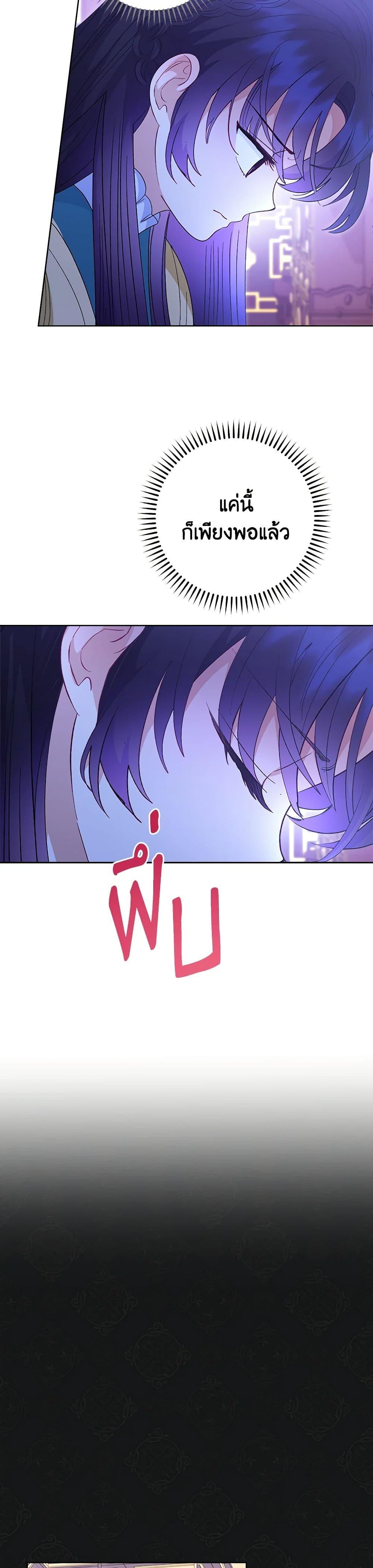 Manga-lc-com อ่านมังงะ อ่านการ์ตูน ออนไลน์ ฟรี The Baby Concubine Wants to Live Quietly ตอนที่ 1 2 3 4 5 6 7 8 9 10 11 12 13 14 ฟรี ไม่มีโฆษณา Manga-lc - อ่าน มังงะ อ่าน การ์ตูน ออนไลน์ อ่านมังงะ ฟรี