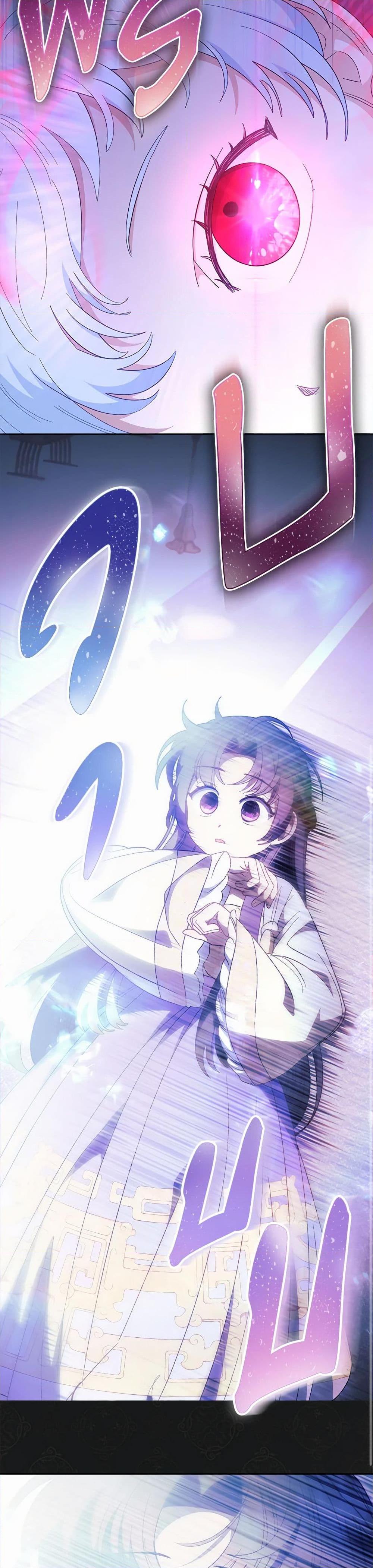 Manga-lc-com อ่านมังงะ อ่านการ์ตูน ออนไลน์ ฟรี The Baby Concubine Wants to Live Quietly ตอนที่ 1 2 3 4 5 6 7 8 9 10 11 12 13 14 ฟรี ไม่มีโฆษณา Manga-lc - อ่าน มังงะ อ่าน การ์ตูน ออนไลน์ อ่านมังงะ ฟรี