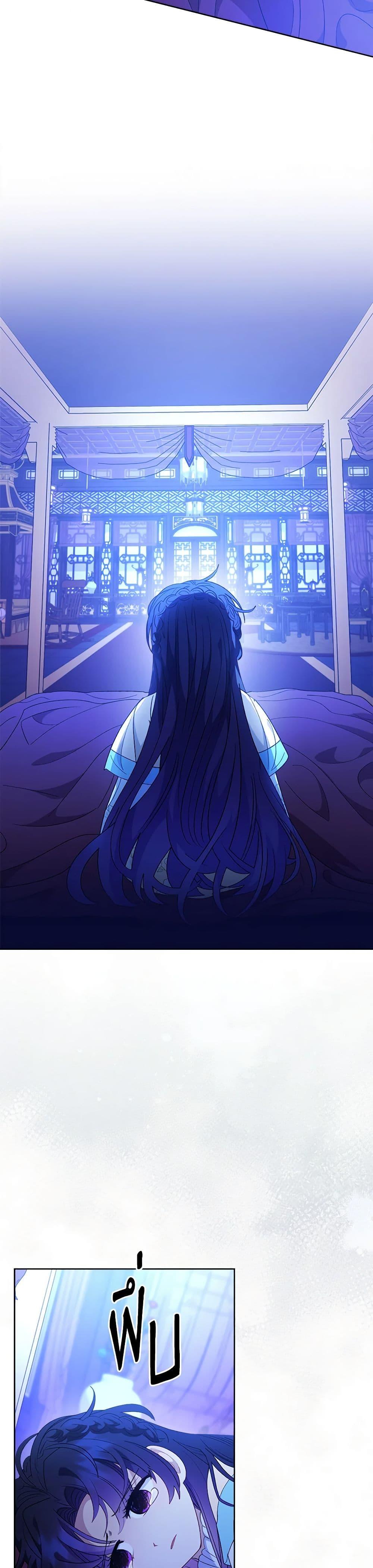 Manga-lc-com อ่านมังงะ อ่านการ์ตูน ออนไลน์ ฟรี The Baby Concubine Wants to Live Quietly ตอนที่ 1 2 3 4 5 6 7 8 9 10 11 12 13 14 ฟรี ไม่มีโฆษณา Manga-lc - อ่าน มังงะ อ่าน การ์ตูน ออนไลน์ อ่านมังงะ ฟรี