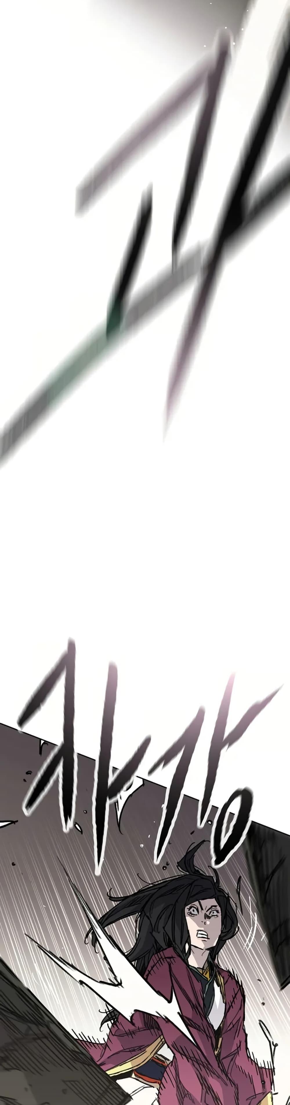 Manga-lc-com อ่านมังงะ อ่านการ์ตูน ออนไลน์ ฟรี The Undefeatable Swordsman ตอนที่ 1 2 3 4 5 6 7 8 9 10 11 12 13 14 ฟรี ไม่มีโฆษณา Manga-lc - อ่าน มังงะ อ่าน การ์ตูน ออนไลน์ อ่านมังงะ ฟรี