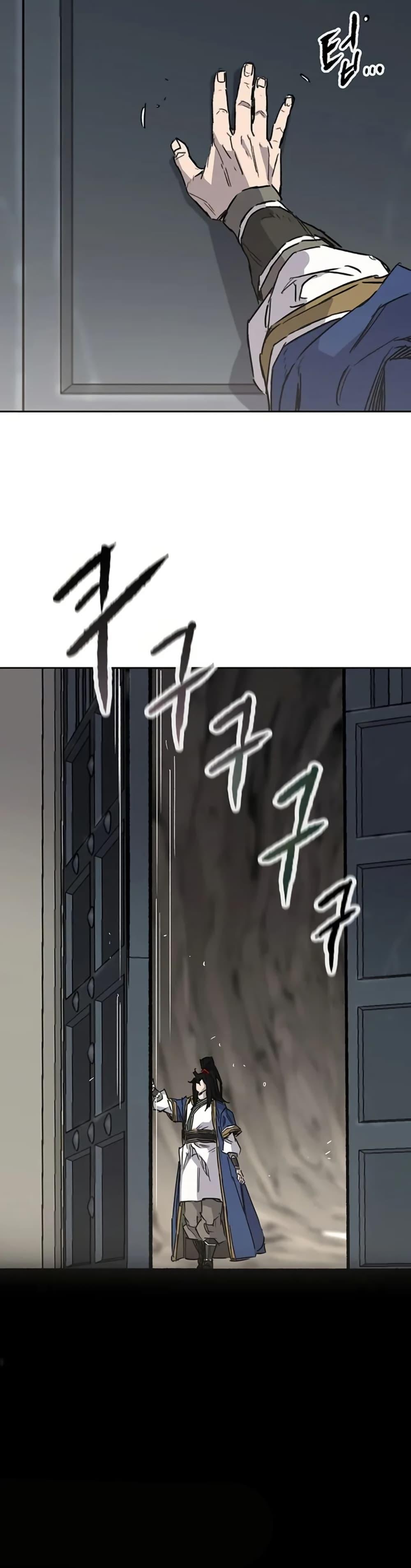 Manga-lc-com อ่านมังงะ อ่านการ์ตูน ออนไลน์ ฟรี The Undefeatable Swordsman ตอนที่ 1 2 3 4 5 6 7 8 9 10 11 12 13 14 ฟรี ไม่มีโฆษณา Manga-lc - อ่าน มังงะ อ่าน การ์ตูน ออนไลน์ อ่านมังงะ ฟรี