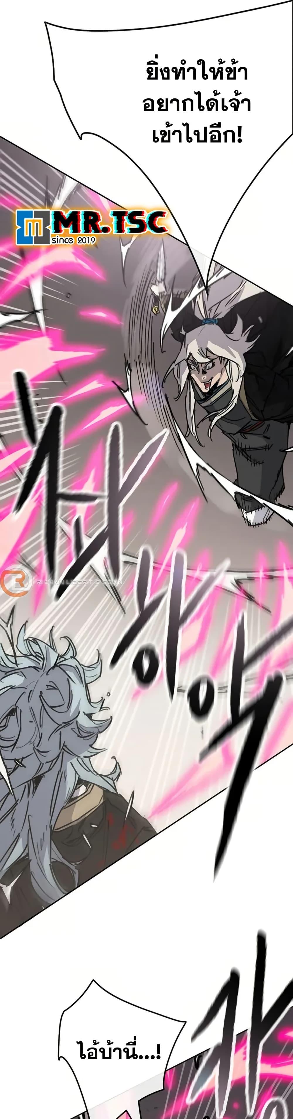 Manga-lc-com อ่านมังงะ อ่านการ์ตูน ออนไลน์ ฟรี The Undefeatable Swordsman ตอนที่ 1 2 3 4 5 6 7 8 9 10 11 12 13 14 ฟรี ไม่มีโฆษณา Manga-lc - อ่าน มังงะ อ่าน การ์ตูน ออนไลน์ อ่านมังงะ ฟรี