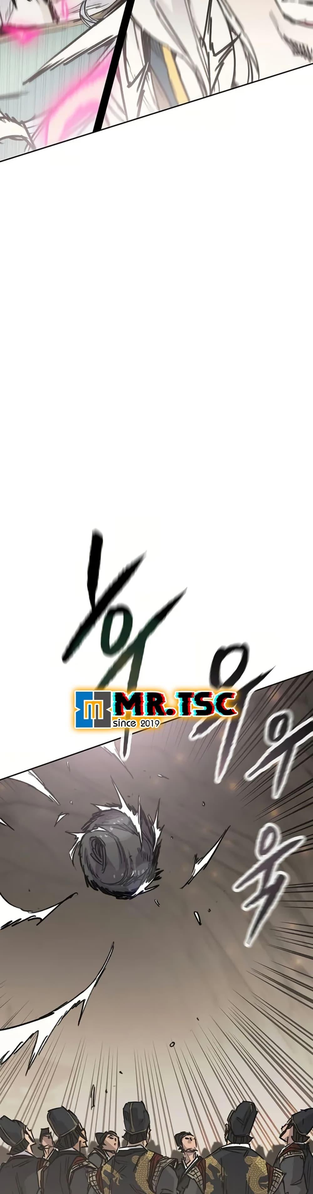 Manga-lc-com อ่านมังงะ อ่านการ์ตูน ออนไลน์ ฟรี The Undefeatable Swordsman ตอนที่ 1 2 3 4 5 6 7 8 9 10 11 12 13 14 ฟรี ไม่มีโฆษณา Manga-lc - อ่าน มังงะ อ่าน การ์ตูน ออนไลน์ อ่านมังงะ ฟรี