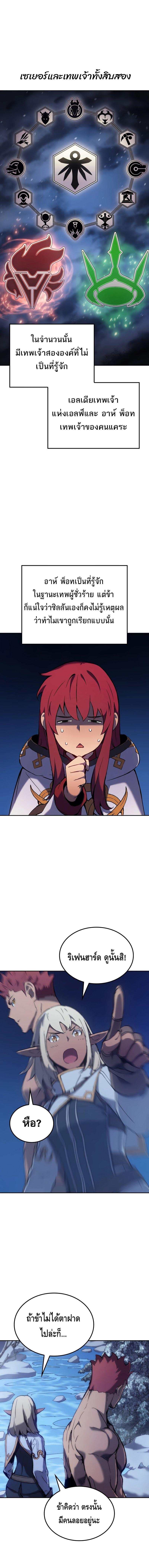Manga-lc-com อ่านมังงะ อ่านการ์ตูน ออนไลน์ ฟรี The Indomitable Martial King ตอนที่ 1 2 3 4 5 6 7 8 9 10 11 12 13 14 ฟรี ไม่มีโฆษณา Manga-lc - อ่าน มังงะ อ่าน การ์ตูน ออนไลน์ อ่านมังงะ ฟรี
