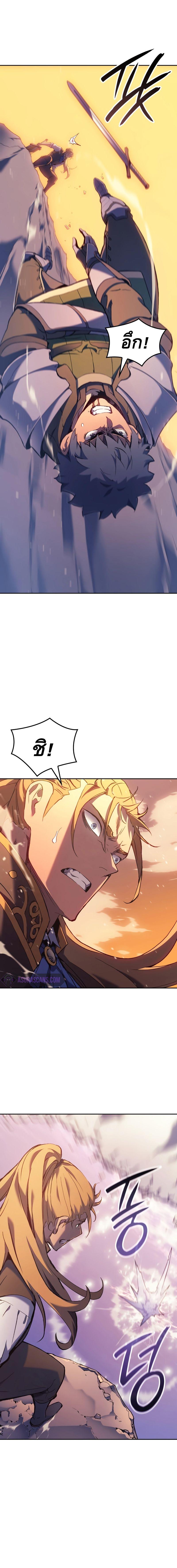 Manga-lc-com อ่านมังงะ อ่านการ์ตูน ออนไลน์ ฟรี The Indomitable Martial King ตอนที่ 1 2 3 4 5 6 7 8 9 10 11 12 13 14 ฟรี ไม่มีโฆษณา Manga-lc - อ่าน มังงะ อ่าน การ์ตูน ออนไลน์ อ่านมังงะ ฟรี