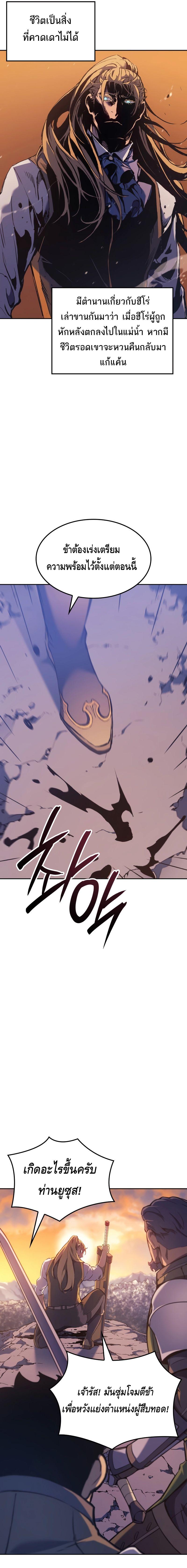 Manga-lc-com อ่านมังงะ อ่านการ์ตูน ออนไลน์ ฟรี The Indomitable Martial King ตอนที่ 1 2 3 4 5 6 7 8 9 10 11 12 13 14 ฟรี ไม่มีโฆษณา Manga-lc - อ่าน มังงะ อ่าน การ์ตูน ออนไลน์ อ่านมังงะ ฟรี