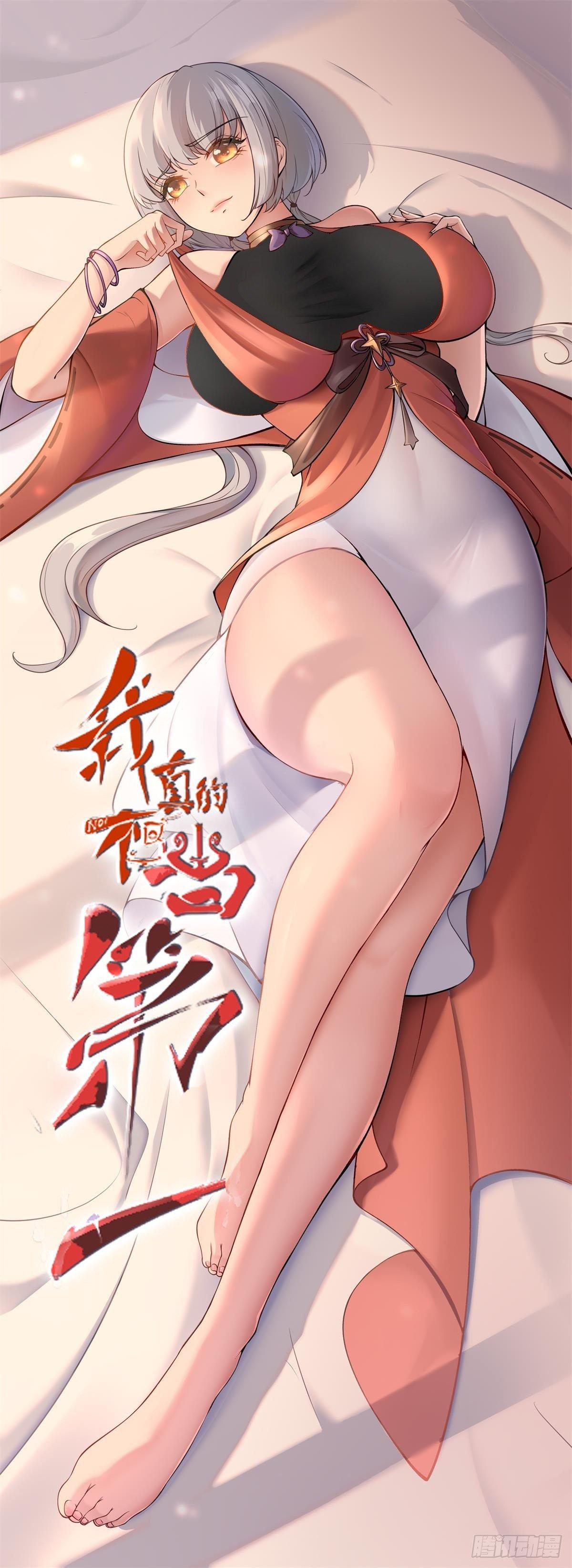 Manga-lc-com อ่านมังงะ อ่านการ์ตูน ออนไลน์ ฟรี I Really Don’t Want to Be the First ตอนที่ 1 2 3 4 5 6 7 8 9 10 11 12 13 14 ฟรี ไม่มีโฆษณา Manga-lc - อ่าน มังงะ อ่าน การ์ตูน ออนไลน์ อ่านมังงะ ฟรี