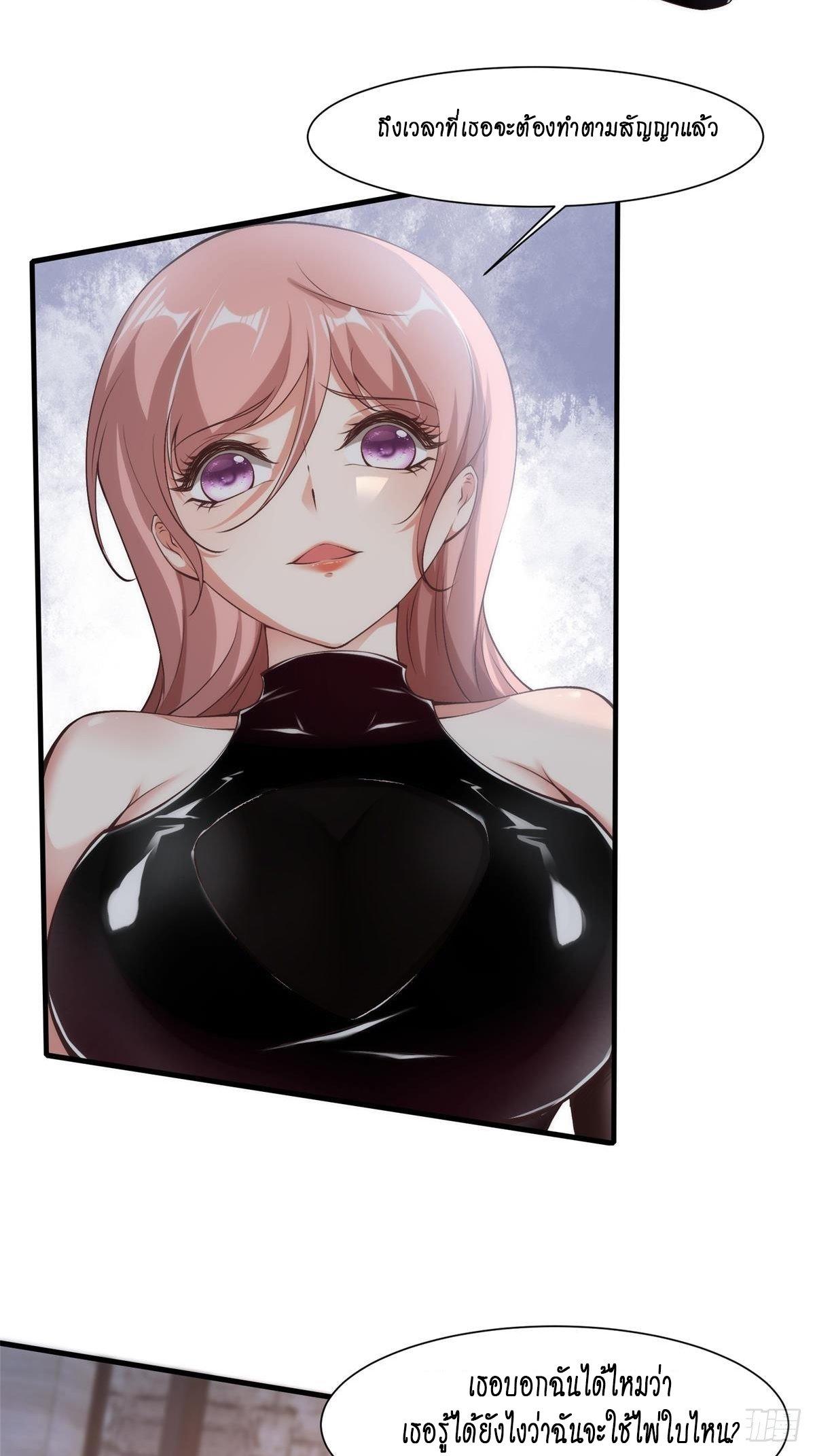 Manga-lc-com อ่านมังงะ อ่านการ์ตูน ออนไลน์ ฟรี I Really Don’t Want to Be the First ตอนที่ 1 2 3 4 5 6 7 8 9 10 11 12 13 14 ฟรี ไม่มีโฆษณา Manga-lc - อ่าน มังงะ อ่าน การ์ตูน ออนไลน์ อ่านมังงะ ฟรี