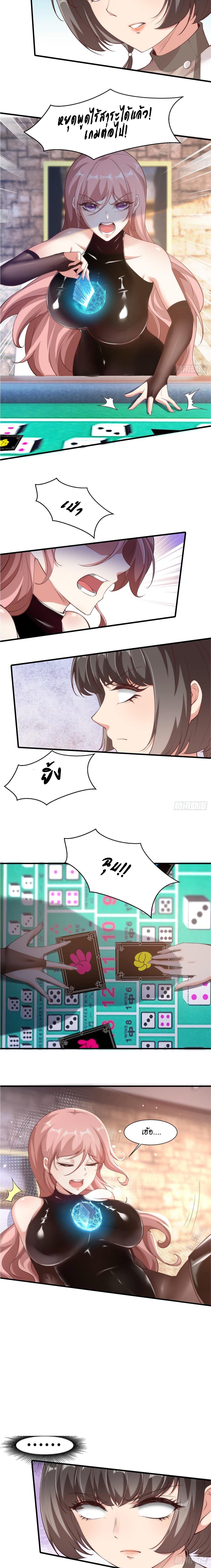 Manga-lc-com อ่านมังงะ อ่านการ์ตูน ออนไลน์ ฟรี I Really Don’t Want to Be the First ตอนที่ 1 2 3 4 5 6 7 8 9 10 11 12 13 14 ฟรี ไม่มีโฆษณา Manga-lc - อ่าน มังงะ อ่าน การ์ตูน ออนไลน์ อ่านมังงะ ฟรี