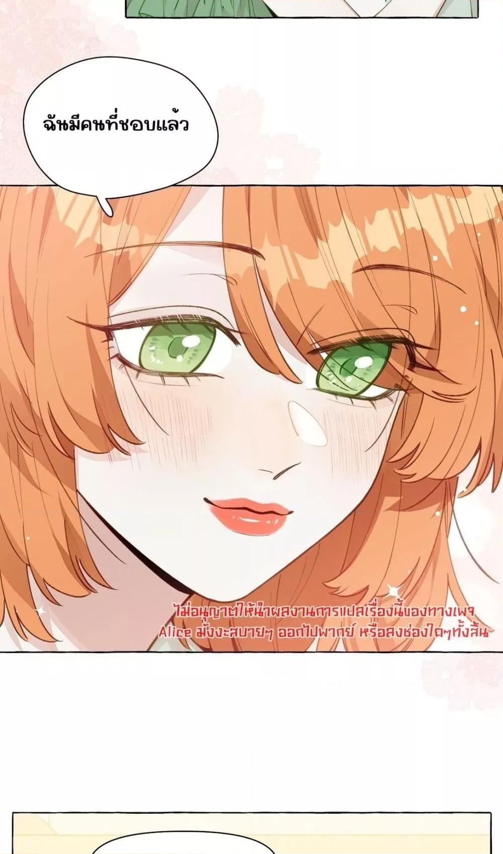 Manga-lc-com อ่านมังงะ อ่านการ์ตูน ออนไลน์ ฟรี TheFoxAlways ตอนที่ 1 2 3 4 5 6 7 8 9 10 11 12 13 14 ฟรี ไม่มีโฆษณา Manga-lc - อ่าน มังงะ อ่าน การ์ตูน ออนไลน์ อ่านมังงะ ฟรี