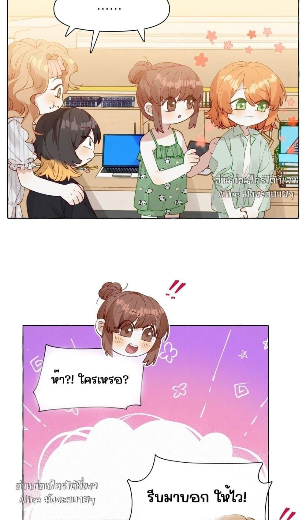 Manga-lc-com อ่านมังงะ อ่านการ์ตูน ออนไลน์ ฟรี TheFoxAlways ตอนที่ 1 2 3 4 5 6 7 8 9 10 11 12 13 14 ฟรี ไม่มีโฆษณา Manga-lc - อ่าน มังงะ อ่าน การ์ตูน ออนไลน์ อ่านมังงะ ฟรี