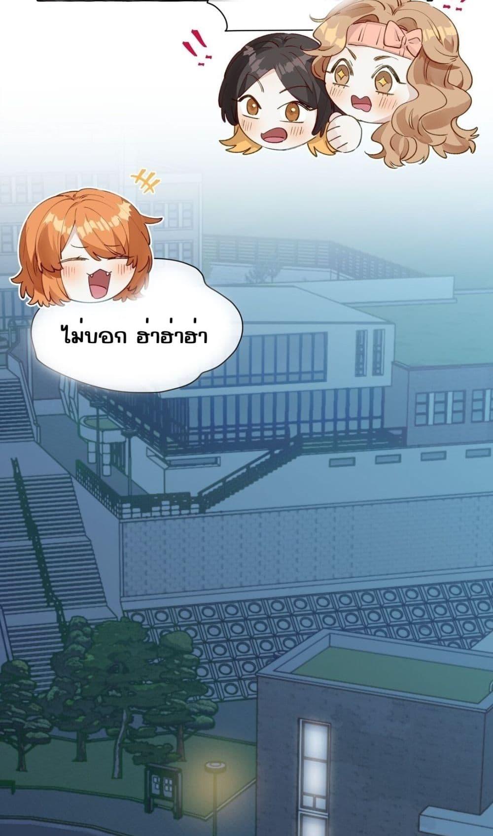 Manga-lc-com อ่านมังงะ อ่านการ์ตูน ออนไลน์ ฟรี TheFoxAlways ตอนที่ 1 2 3 4 5 6 7 8 9 10 11 12 13 14 ฟรี ไม่มีโฆษณา Manga-lc - อ่าน มังงะ อ่าน การ์ตูน ออนไลน์ อ่านมังงะ ฟรี
