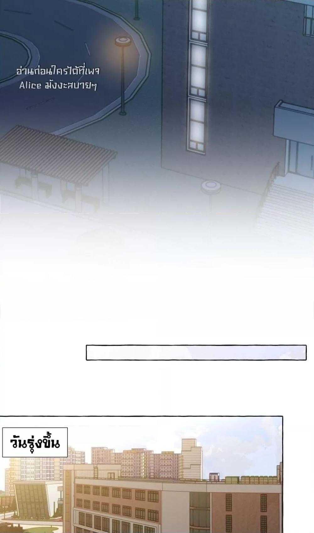 Manga-lc-com อ่านมังงะ อ่านการ์ตูน ออนไลน์ ฟรี TheFoxAlways ตอนที่ 1 2 3 4 5 6 7 8 9 10 11 12 13 14 ฟรี ไม่มีโฆษณา Manga-lc - อ่าน มังงะ อ่าน การ์ตูน ออนไลน์ อ่านมังงะ ฟรี