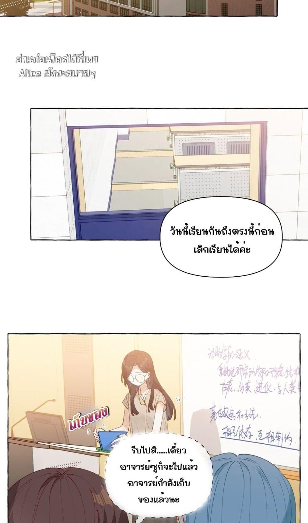 Manga-lc-com อ่านมังงะ อ่านการ์ตูน ออนไลน์ ฟรี TheFoxAlways ตอนที่ 1 2 3 4 5 6 7 8 9 10 11 12 13 14 ฟรี ไม่มีโฆษณา Manga-lc - อ่าน มังงะ อ่าน การ์ตูน ออนไลน์ อ่านมังงะ ฟรี
