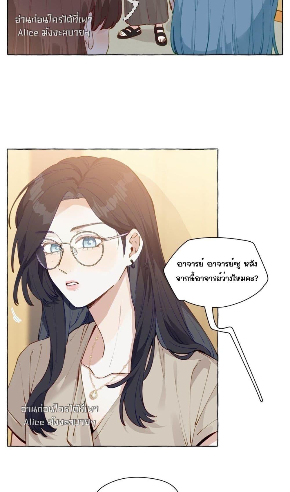 Manga-lc-com อ่านมังงะ อ่านการ์ตูน ออนไลน์ ฟรี TheFoxAlways ตอนที่ 1 2 3 4 5 6 7 8 9 10 11 12 13 14 ฟรี ไม่มีโฆษณา Manga-lc - อ่าน มังงะ อ่าน การ์ตูน ออนไลน์ อ่านมังงะ ฟรี