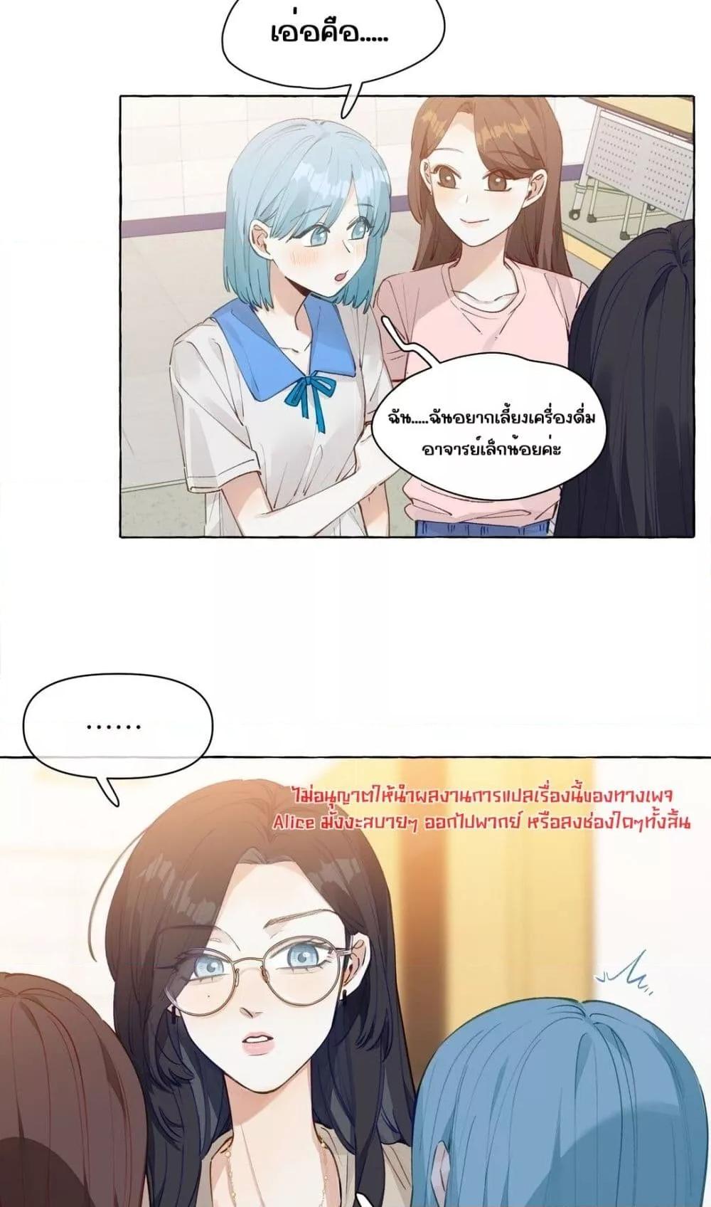 Manga-lc-com อ่านมังงะ อ่านการ์ตูน ออนไลน์ ฟรี TheFoxAlways ตอนที่ 1 2 3 4 5 6 7 8 9 10 11 12 13 14 ฟรี ไม่มีโฆษณา Manga-lc - อ่าน มังงะ อ่าน การ์ตูน ออนไลน์ อ่านมังงะ ฟรี