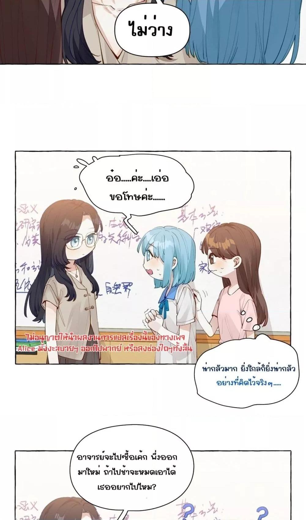 Manga-lc-com อ่านมังงะ อ่านการ์ตูน ออนไลน์ ฟรี TheFoxAlways ตอนที่ 1 2 3 4 5 6 7 8 9 10 11 12 13 14 ฟรี ไม่มีโฆษณา Manga-lc - อ่าน มังงะ อ่าน การ์ตูน ออนไลน์ อ่านมังงะ ฟรี