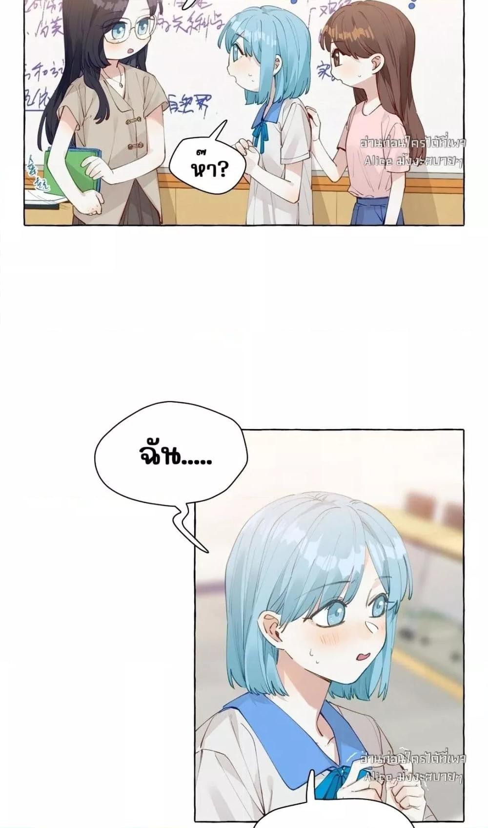 Manga-lc-com อ่านมังงะ อ่านการ์ตูน ออนไลน์ ฟรี TheFoxAlways ตอนที่ 1 2 3 4 5 6 7 8 9 10 11 12 13 14 ฟรี ไม่มีโฆษณา Manga-lc - อ่าน มังงะ อ่าน การ์ตูน ออนไลน์ อ่านมังงะ ฟรี