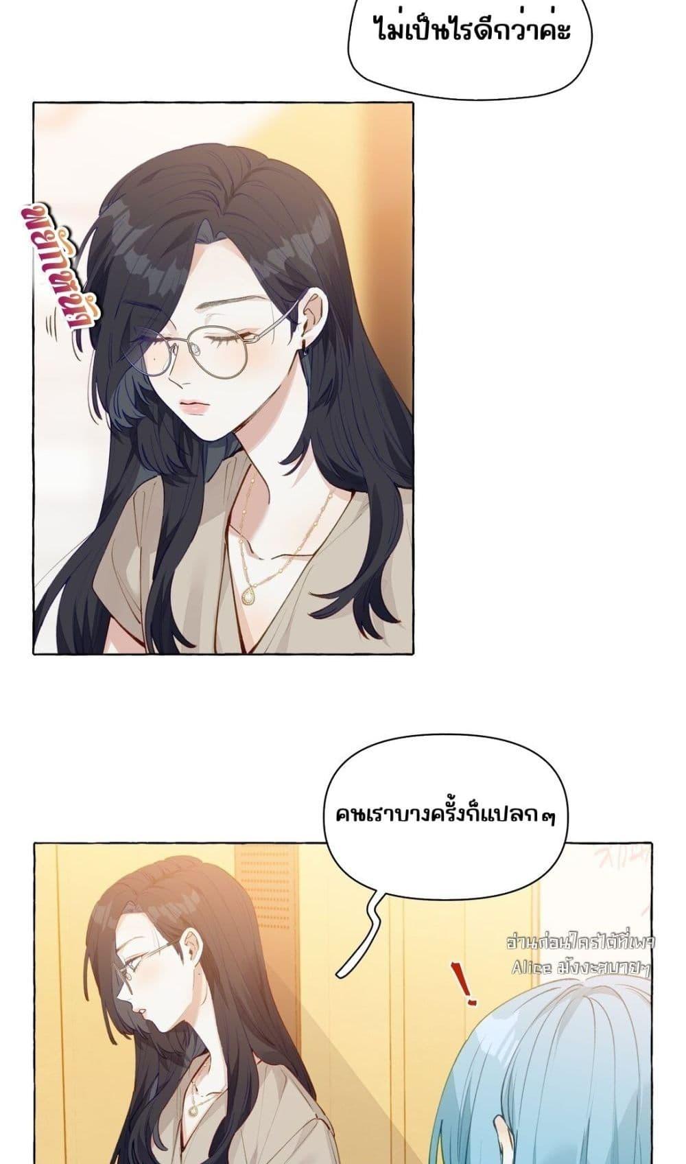 Manga-lc-com อ่านมังงะ อ่านการ์ตูน ออนไลน์ ฟรี TheFoxAlways ตอนที่ 1 2 3 4 5 6 7 8 9 10 11 12 13 14 ฟรี ไม่มีโฆษณา Manga-lc - อ่าน มังงะ อ่าน การ์ตูน ออนไลน์ อ่านมังงะ ฟรี